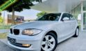 ⚠️VENDUE⚠️BMW 118 D 2008/117,989 KM  GPS CUIR …