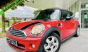 ⚠️VENDUE⚠️ MINI COOPER D 2007 – 110CV DIESEL 146,296 KM