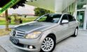 ⚠️VENDUE⚠️ 9499€ MERCEDES C200 CDI  2008 / 140,016 KM