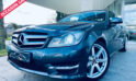 ⚠️VENDUE⚠️14999€ MERCEDES C250 CDI COUPE PACK AMG 2012/ 164,168KM