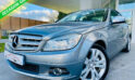 ⚠️VENDUE⚠️10,499€ MERCEDES C220 CDI 2007/ 114,267 KM GPS CUIR TOIT OUVRANT