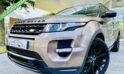 ⚠️VENDUE⚠️ 26,499€ RANGE ROVER EVOQUE SD4 190 CV BVA 2015 / 67,493 KM