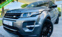 ⚠️VENDUE⚠️24,999€ RANGE ROVER EVOQUE SD4 DYNAMIC FULL 2015 / 101.997 KM