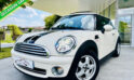 ⚠️VENDUE⚠️ MINI 1.4 i 2008 / 141,494 KM
