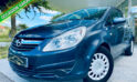 ⚠️VENDUE⚠️ 3999€ OPEL CORSA 1.2i 2008 / 65,189 KM