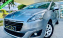 ⚠️VENDUE⚠️9750€ PEUGEOT 5008 / 7PLACES / 1.6 eHDI 116 cv 2016 / 154,173