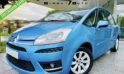 ⚠️VENDUE⚠️7499 € CITROEN C4 PICASSO 1.6 HDI BOITE AUTO EXCLUSIVE 2010/ 105,796 KM