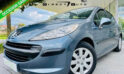 ⚠️VENDUE⚠️ 49* PEUGEOT 207 1.4 HDI 70 / 2007 / 68,232 KM ÉTAT NEUFS
