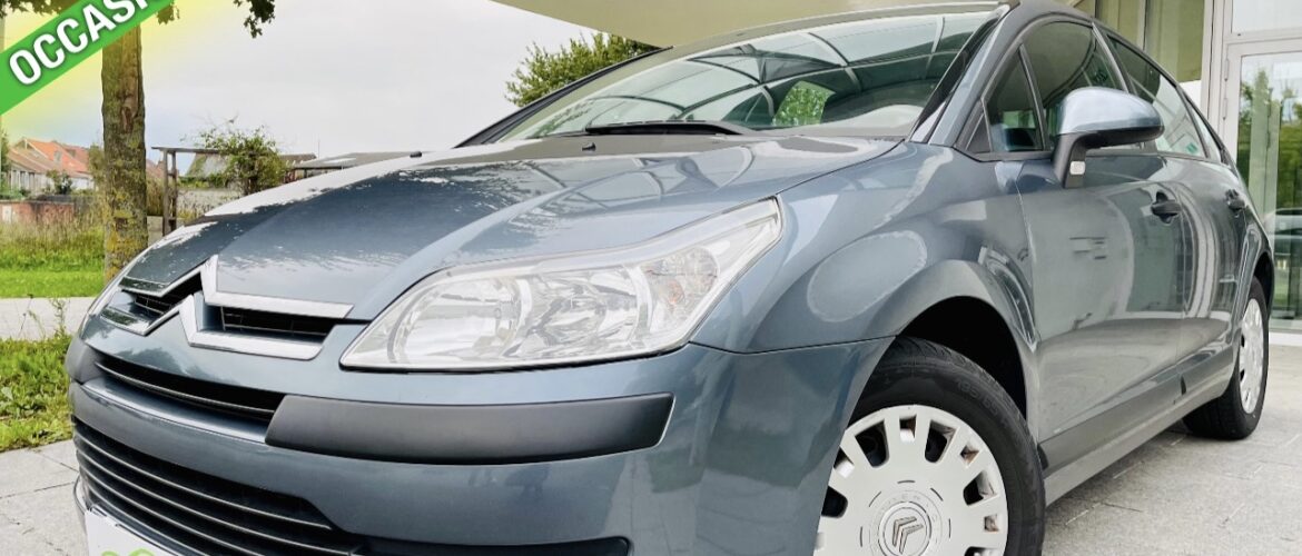⚠️VENDUE⚠️3999€ CITROEN C4 1.4 i 2006/ 141,565 km