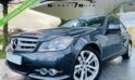 ⚠️ VENDUE⚠️12,499€ MERCEDES C180 2013 / 101,025 KM facelift GPS CUIR