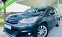 649⚠️VENDUE⚠️ CITROEN C4 1.4 i 2013 / 133,935 KM