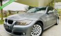 ⚠️ VENDUE ⚠️ 849BMW 318 D 2010 / 169,487 CUIR GPS …