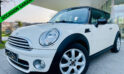 599 ⚠️VENDUE⚠️ MINI COOPER D 1.6 2008 / 149,352 KM
