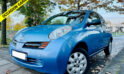 RÉSERVÉE NISSAN MICRA 1.0 i / 2004 / 127,602 KM