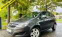 49 ⚠️VENDUE ⚠️ OPEL ZAFIRA 7 PLACES / 1.7 CDTI 110CV / 2011 / 133,669 KM