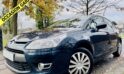 42 ⚠️VENDUE⚠️ CITROEN c4 / 1.6 HDI 99CV 2010 / 126,250 KM