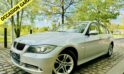 75 ⚠️VENDUE⚠️ BMW 320 i BOITE AUTO / 11-2007 / 167,983 KM GPS CUIR PDC CRUISE …