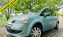 5 ⚠️VENDUE⚠️ RENAULT MODUS 1,5 DCI 85 CV / 2010 / 66,734 KM CLIM  très propre…