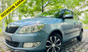 5 ⚠️VENDUE⚠️ SKODA FABIA 1,2 TDI 75 cv / 2011 / 97,845 KM / CLIM