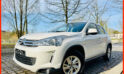 ⚠️VENDUE⚠️ CITROEN C4 AIRCROSS 1,6 HDI 115 / 2015 / 139,900 KM GPS CAMERA …