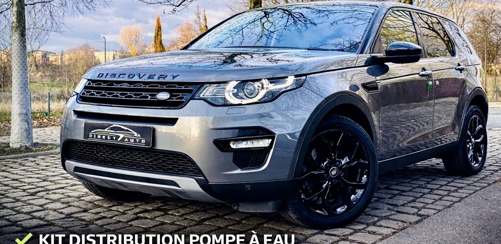 Land rover range rover DISCOVERY